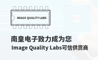 ��Ϊ���м�ֵ��Image Quality Labs������